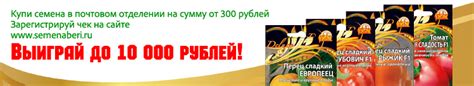 Компания Ваше Хозяйство (Нижний Новгород), официальный сайт