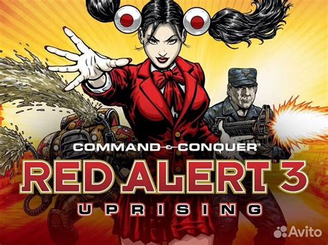 Command & Conquer Red Alert 3 Uprising Steam Gift купить в Москве ...