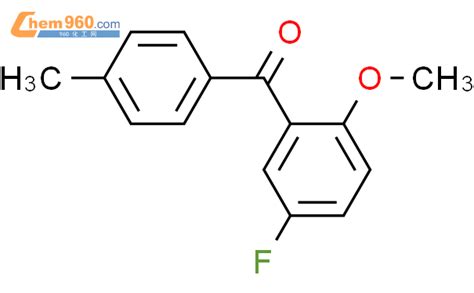 60972 09 0 Methanone 5 fluoro 2 methoxyphenyl 4 methylphenyl 化学式结构