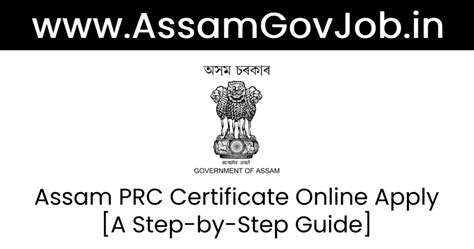 Assam Prc Certificate Online Apply Application Form