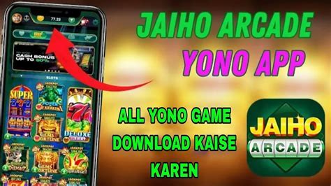 yono allgames  today bonus access