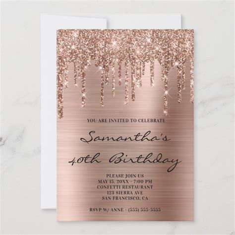 Faux Sparkly Rose Gold Glitter Drips Foil Birthday Invitation Zazzle