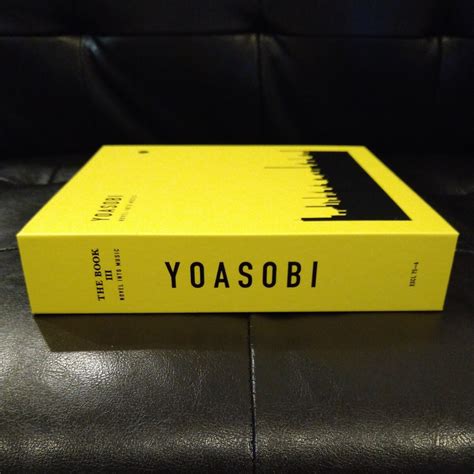 Yahooオークション Yoasobi Cdアルバム The Book Ⅲ 完全生産限定盤