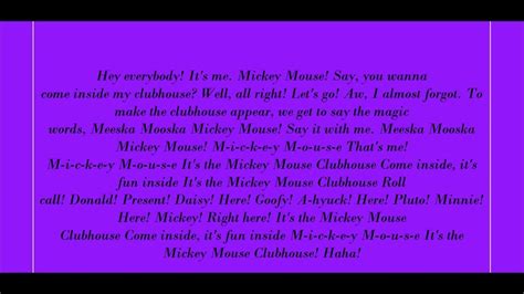 Mickey Mouse Clubhouse Theme Song Lyrics - YouTube