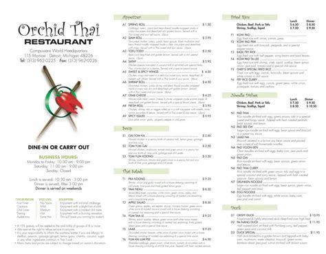 Menu at Orchid Thai Restaurant, Detroit