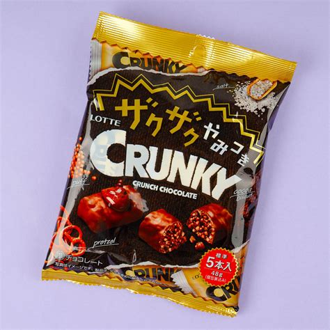 Top Crunky Chocolate Products | Get Free Shipping – Japan Candy Store