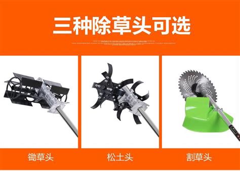 Купить Ранец Ротационный культиватор бензин свободный грейдеры ...