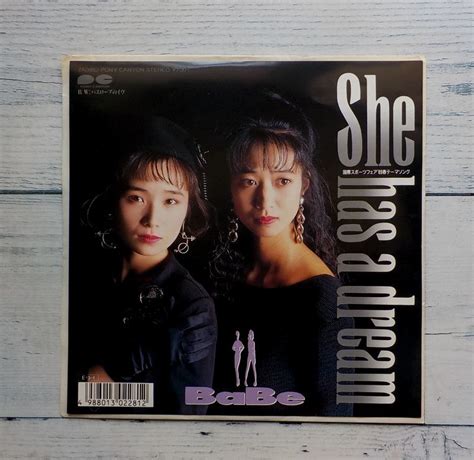 BaBe ベイブ She has a dream 激レア アナログ末期盤 7 EP ラスト シングル 堀川まゆみ は行 売買されたオークション情報yahooの商品情報をアーカイブ公開