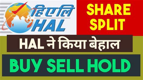 Hal Share Split Hal Share Latest News Hal Share News Today Halshare