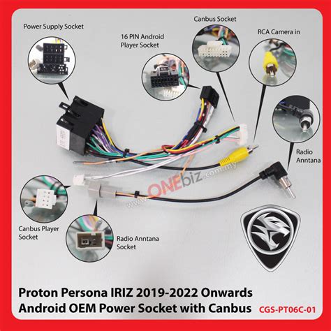 Proton Persona IRIZ 2016 2018 2019 2022 Onwards Android OEM Power