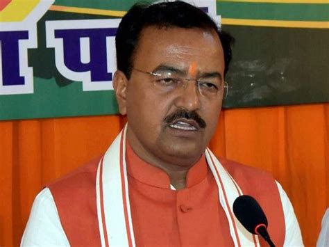 Up Deputy Cm Keshav Prasad Maurya Undergoing Cavernoma Surgery In Aiims