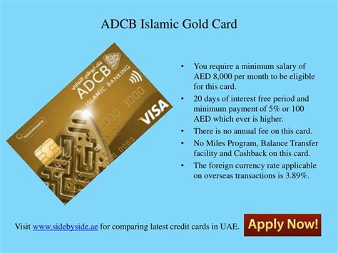 Ppt Sidebyside Compare Apply Adcb Credit Cards Online In Dubai