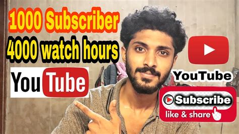 How To Get Subscribers Hours Watch Time On Youtube