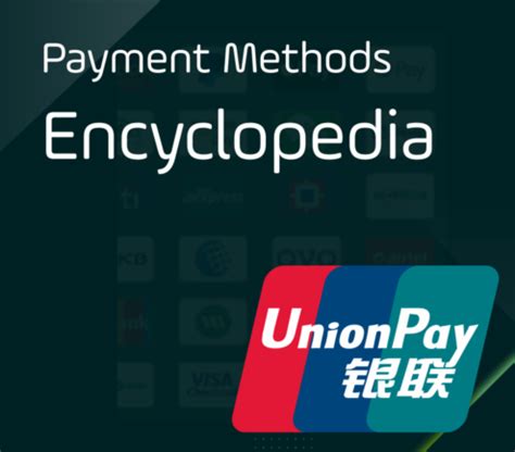 UnionPay - Payment Methods Encyclopedia - PayU Global 