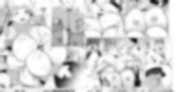 E Hentai Galleries The Free Hentai Doujinshi Manga And Image Gallery