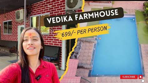 BUDGET FRIENDLY FARMHOUSE IN BADLAPUR VEDIKA FARMHOUSE वदक