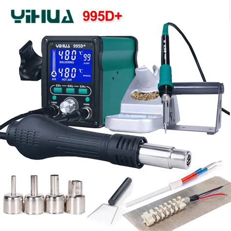 Yihua W D Led Digital Soldering Station Hot Air Gun Rework