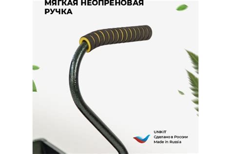 Садовая строительная тележка Unikit Самосвал UN10-2101 - выгодная цена ...