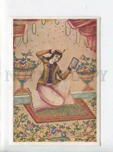 Mary Magdalene NUDE By CHANTRON Vintage SALON PC Topics Risque Women Other