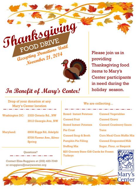 thanksgiving food drive - Mary's Center Donation Pick-up