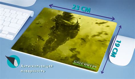 Freesub Игровой коврик для мыши Call of Duty (Кал оф Дьюти: №16), L ...
