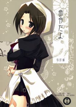 Artist Sesena Yau Nhentai Hentai Doujinshi And Manga