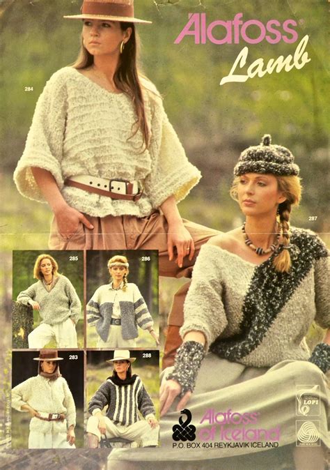 Knitting Novice Vintage 80s Knitting Patterns