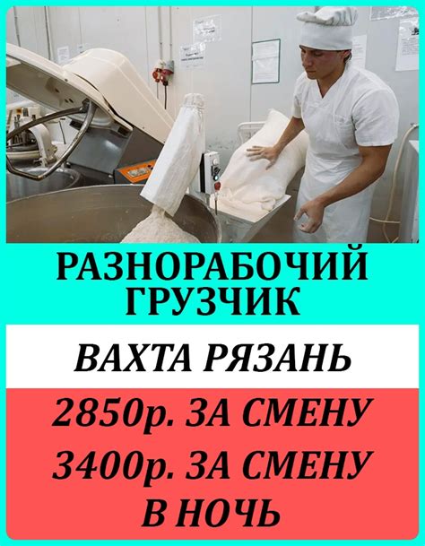 Усть-Джегута Объявления 2024 | ВКонтакте