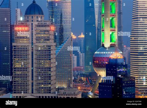 Pudong skyline at night Stock Photo - Alamy