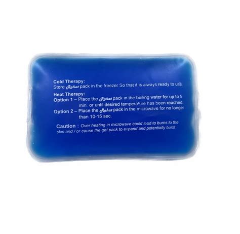 Rectangular Rahat Hot And Cold Dental Gel Pack For Pan Relief Model