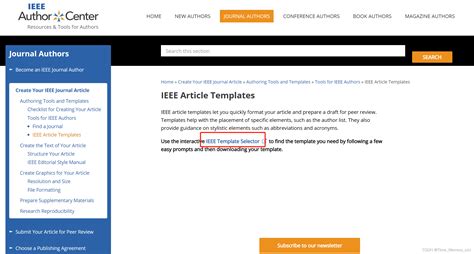 下载IEEE期刊Latex模板步骤 ieee模板下载 CSDN博客