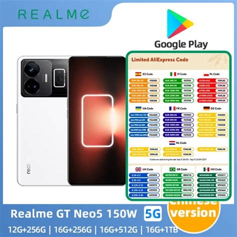 Realme gt neo 5 - купить недорого | AliExpress