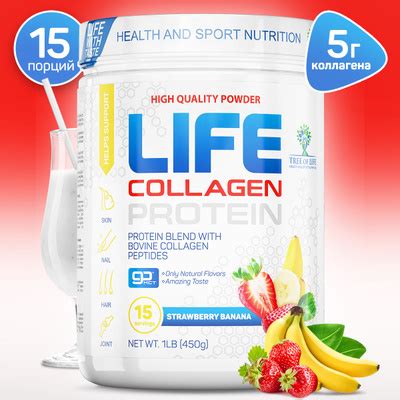 Протеин cывороточный Rline Whey, банан, 1700 г — купить в интернет ...