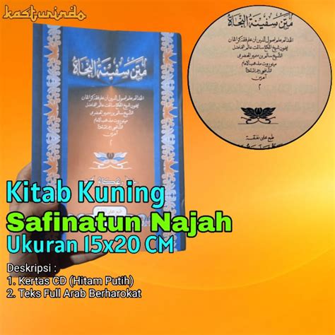 Jual Buku Kitab Kuning Fiqih Safinatun Najah Ukuran 15x20 CM Kitab