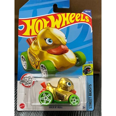 風火輪 Hot Wheels DUCK N ROLL 金色小鴨 普寶 TH 蝦皮購物