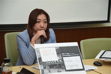 【遭爆性招待疑雲】立委陳琬惠質疑「為何案子不見？」 法務部這樣說