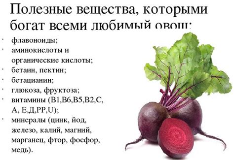 Диета при гастрите с повышенной кислотностью желудка