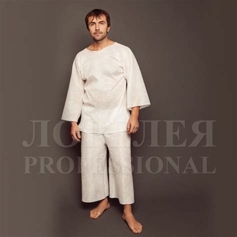 Одноразовый костюм для тайского массажа