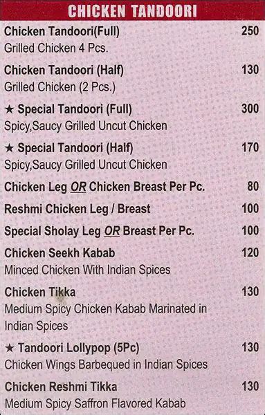 Menu at New Mumbai Grill, Mumbai, 1A & 1B