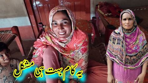 aaj bhabhi shazia bahut jyada thak gayi hussain family vlog youtube