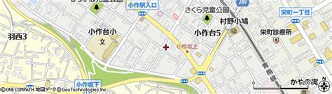 東京都羽村市小作台5丁目17 9の地図 住所一覧検索｜地図マピオン