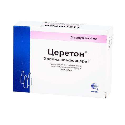 Глеацер Цена Таблетки 400 Мг – Telegraph