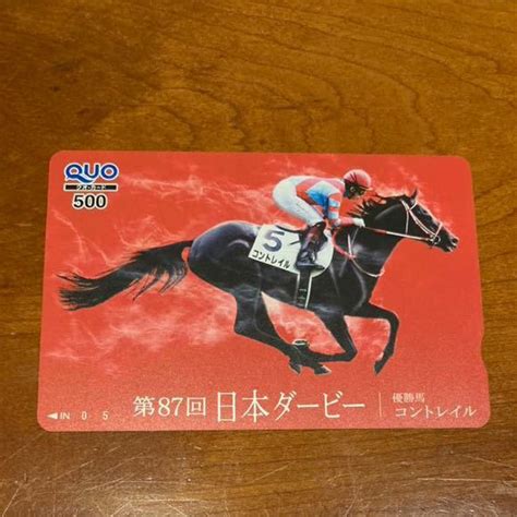 Yahooオークション 競馬 コントレイル Quoカード500円 未使用