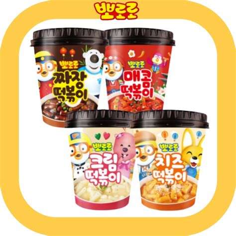 Pororo Tteokbokki Flavors Spicy Tteokbokki Korean Food Spicy Korean