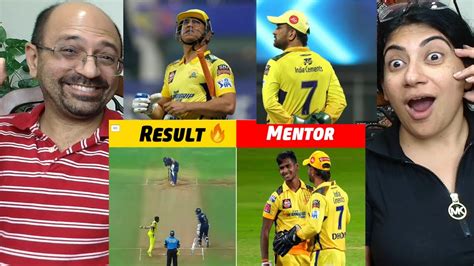 DHONI The Master Mind Decisions of MS Dhoni Dhoni एक नत कशल