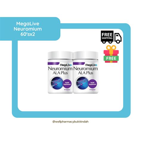 Megalive Neuromium Ala Plus 60s 60s X 2 Foc Freet Shopee Malaysia