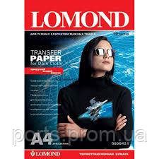 Купить Термотрансферная бумага LOMOND для струйной печати для тёмных ...