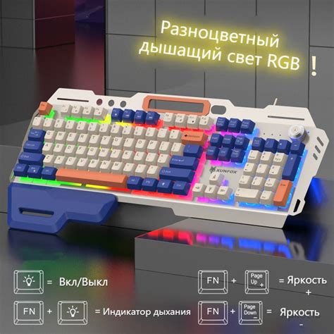 Оптическая клавиатура funfox-k90 купить по низкой цене: отзывы, фото ...