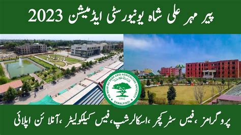 Pmas Arid Agriculture University Rawalpindi Admission 2023 Arid