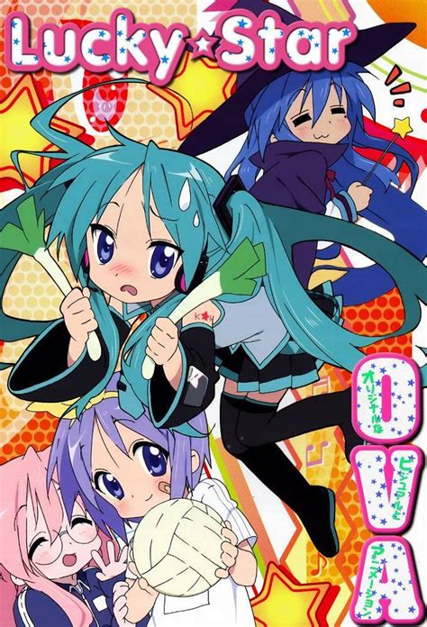 Lucky☆Star: Original na Visual to Animation (película 2008) - Tráiler ...